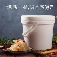 海蜇丝5斤[固形物55%以上] 爽脆海蜇宁波舟山特产大桶即食海蜇丝凉拌海蜇头盐渍野生下饭凉菜