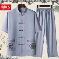 (套装)浅灰色 165/38 建议80-100斤 唐装男士中老年棉麻短袖夏季中国风爸爸爷爷套装父亲节汉服