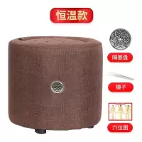 [中高]棕色恒温款 小礼包(隔姜盘+穴位图+镊子) 艾灸蒲团坐垫加高艾灸凳艾灸仪器家用理疗坐灸仪器熏蒸艾灸盒凳子
