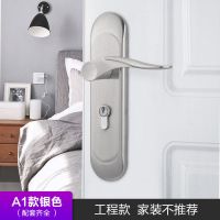 开门方向:通用型 小50双+银锁芯 室内门锁家用通用型卧室黑色房门锁欧式静音门把手旧木门老式锁具