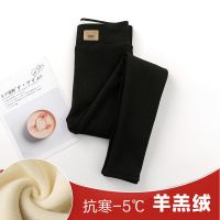 黑色 中厚羊羔绒[360克左右] M 均码[80-120斤] 羊羔绒打底裤女外穿冬季加绒加厚高腰显瘦保暖棉裤大码小脚长裤