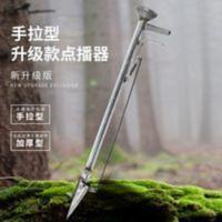 播种器多功能玉米蔬菜花生播种机点播器配件农用手提式种子施肥器 播种器多功能玉米蔬菜花生播种机点播器配件农用手提式种子施肥