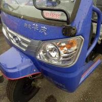 左 时风华庆大灯总成 时风三轮车农用车大灯 华庆前照灯总成 前大灯