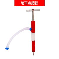 35斤内置防水层帆布包 pvc点肥 施肥神器农用玉米手动施肥器入土点肥器追肥器地膜追肥神器下肥器