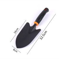 胶柄宽铲 家用养花工具种花小耙子园艺户外挖土花铲铁多肉栽花盆栽锄头套装