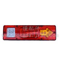 12V不带架1个 轻卡农用车电动三轮车时风五征福田五星三轮车超亮LED后尾灯131灯