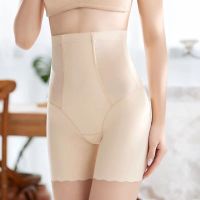 肤色 L 80-105斤 高腰收腹提臀裤夏天薄款收腹裤小肚子安全裤女无痕防走光打底裤