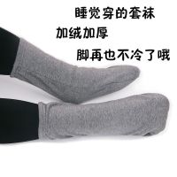 灰色薄款 均码 睡觉穿的袜子宽松冬天睡眠袜晚上保暖脚套防寒御寒睡眠袜女夏空调