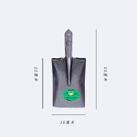 小平头泥锹 一把 多功能农用挖树铲锰钢加厚铁锹钢锹园艺户外挖土挖坑专用铲子神器