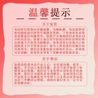 前请仔细浏览 笔记本原创键盘膜哆啦A梦硅胶适用华为matebook13华硕惠普小米pro
