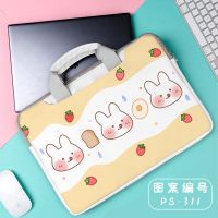 PS-311 12寸 手提电脑包14寸16女华硕华为小米笔记本保护套卡通可爱15.6大容量