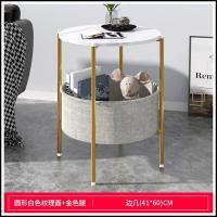 白金色 无腿 茶几北欧简约现代小户型茶几创意轻奢小圆桌卧室床头柜小型桌子