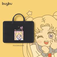 美少女yeah[拉杆箱带+单肩带] 11.6寸 笔记本电脑包女可爱14寸手提15.6内胆包16苹果13戴尔联想华为ipa