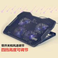 新款四风扇(带调速带支架) 笔记本散热器 14寸15.6寸联想华硕戴尔电脑通用散热底座支架垫
