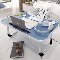 北欧蓝(卡槽+笔孔) 小桌子折叠床上学习桌宿舍卧室家用吃饭桌子迷你电脑桌写字书桌