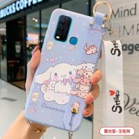 薰衣紫-玉桂狗+斜挎挂绳 vivoy30手机壳玉桂狗viv0软硅胶卡通y20印度版全包边创意y30防摔