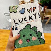 油画绿色小恐龙 7/8寸[通用] 国产学习机平板保护壳通用学生电脑家教机保护套读书机支架皮套