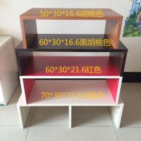 白色 A款长45宽30高13.6 液晶电视机增高架子显示器底座支架托架垫高电视柜电脑桌加高加大