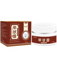 1瓶[体验装] 甲状腺散结膏甲状腺结节肿大甲状腺贴眼突脖子粗甲消散甲状腺膏