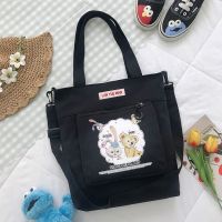 2051可妮兔黑色 无 挂件 ins风帆布包女斜挎包大容量学生上课手提拎书袋补课装书单肩背包