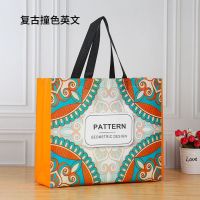 风 宽32*高27测10*50个 覆膜无纺布手提袋子服装店logo男女童装店鞋袋购物化妆袋包装