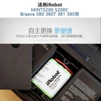 3200mAh 质保一年 iRobot380/380T/385锂电池 MINT5200C Braava381拖擦地机原装