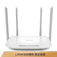 TP 3天线千兆穿墙王家用鮸/ # 无线路由器穿墙5G高速光纤宽带wifi6家用大功率千兆穿墙王大功率