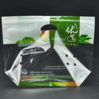 [100个] [A版绿色-02]2斤装 一次性橙子保鲜袋自封袋沃柑橘子手提袋水果袋打孔透气透明包装袋