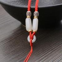 固定款/红色 和田玉吊坠挂绳手编项链绳貔貅翡翠挂坠吊绳玉牌玉坠挂件绳子男女