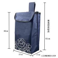 特价小号青色印花(送底板) 购物车买菜车布袋大号防水牛津包手推车小拉车拉杆车加厚袋子车袋