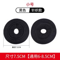 黑色[solo两对装]小号 适用魔音beats solo HD一代1.0耳机套耳罩wireless一代海绵套配件