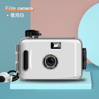 星河白 官方标配 傻瓜相机复古胶卷照相机学生党可拍照闺蜜生日礼物学生党有意义