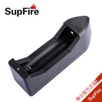 18650插头款 经典18650充电器锂电池单冲强光手电充电器3.7伏4.2伏插头