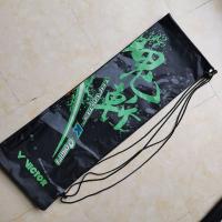 鬼斩绿色 羽毛拍袋yy天斧双刃VT羽毛球拍套拍袋子拍包鬼斩2只装肩带