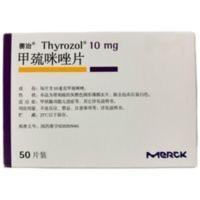 赛治 甲巯咪唑片 10mg*50片/盒 甲琉甲巯甲硫咪唑甲球米坐甲状腺功能甲亢突眼甲疏咪挫甲流咪唑片 甲巯咪唑片 10