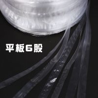 细平板带轴6股4.5斤 吊秧绳 大棚塑料吊绳 蔬菜吊蔓捆绑绳透明尼龙耐磨捆扎捆绑绳绑蔓