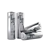 锂铁5号电池 1.5V 4节/盒 叮零少换点5号锂铁电池儿童玩具无线家用电视空调遥控器鼠标五.。