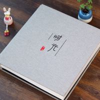 皮革插袋[时光] 全六寸800张容量 皮革6寸800张大容量插页式相册本影集家庭情侣宝宝成长纪念册相簿