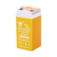 电池 HAONENG蓄电池 HN445 4V4.5AH 电子秤 台秤 计价称重 折叠称电池