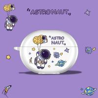 [气球 紫色宇航员]送挂钩 华为freebuds pro 华为freebuds4代保护套freebuds3耳机套pro蓝