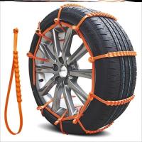 车载防滑链[五条装橙色]-P10 电动车轮胎防滑神器卡扣汽车雪地通用冬季工具捆扎雪天绑扎应急