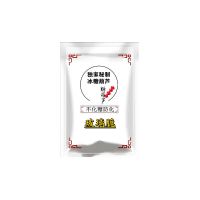 100克玻璃脆 冰糖葫芦添加剂不化糖防化材料配方视频教学食用玻璃酥柠檬酸明胶