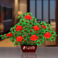 牡丹招财-9孔红色(材料包) 招财树底座珠珠子钱树客厅盆景编织艺品编花发财树穿珠材料包串珠