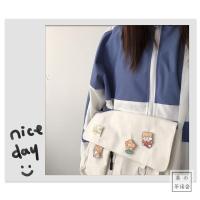 白色(无徽章+无挂件) 日系原宿可爱古着感少女斜挎包ulzzang韩版ins学生帆布包女邮差包