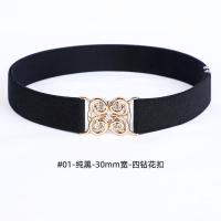 01纯黑30四钻花 25-26码 男女有弹力橡皮筋腰带松紧带懒人无痕裤皮带外套连衣裙子束腰腰封