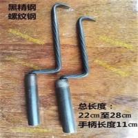 总长约22cm,手柄22毫米 正宗王铁匠桩心钢扎钩Z字型扎钢筋钩钢筋钩绑扎钢筋钩扎勾扎丝钩
