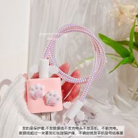 20W[亮粉软套+翅膀+粉炫]猫爪 iPhone12数据线保护套苹果12promax手机充电器线硅胶防折断11pro