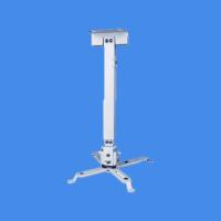 方管吊架43-65厘米可伸缩 投影机吊架 投影仪方管吊架4365吊装支架 不适用于微投