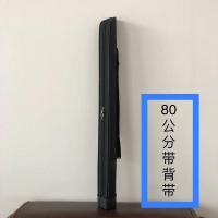 [黑色壳包80公分带背带] 硬壳包支架包防水大容量1.25米双层海竿包路亚包鱼竿包渔具包