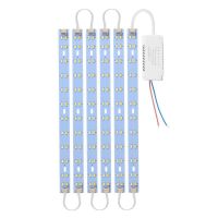 高亮三色变光(带驱动) 31厘米2条 led灯条客厅吸顶灯改造三色光源灯芯配件灯管贴片磁吸灯板灯长条